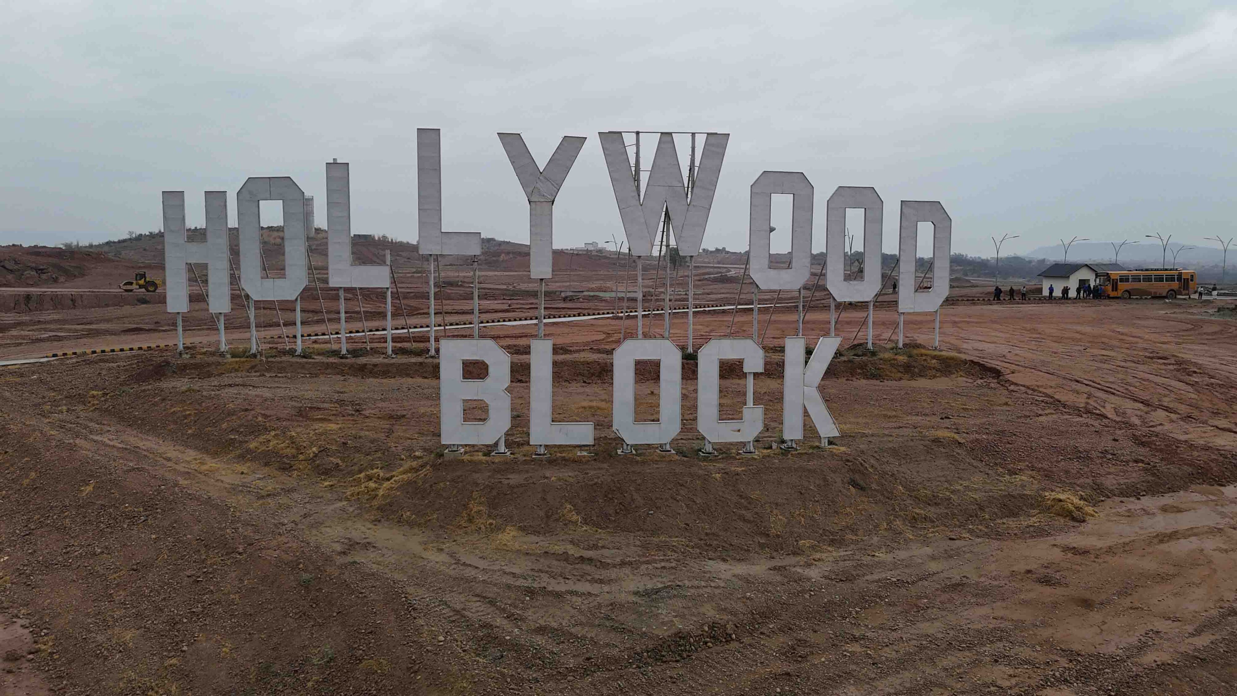 Blue World City Hollywood Block